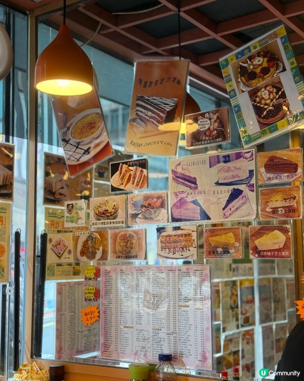 📍西灣河 ☕️牡丹咖啡 🌼溫馨自製蛋糕小店🍰