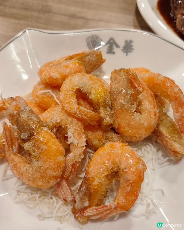 石硤尾南山邨美食之旅 😋