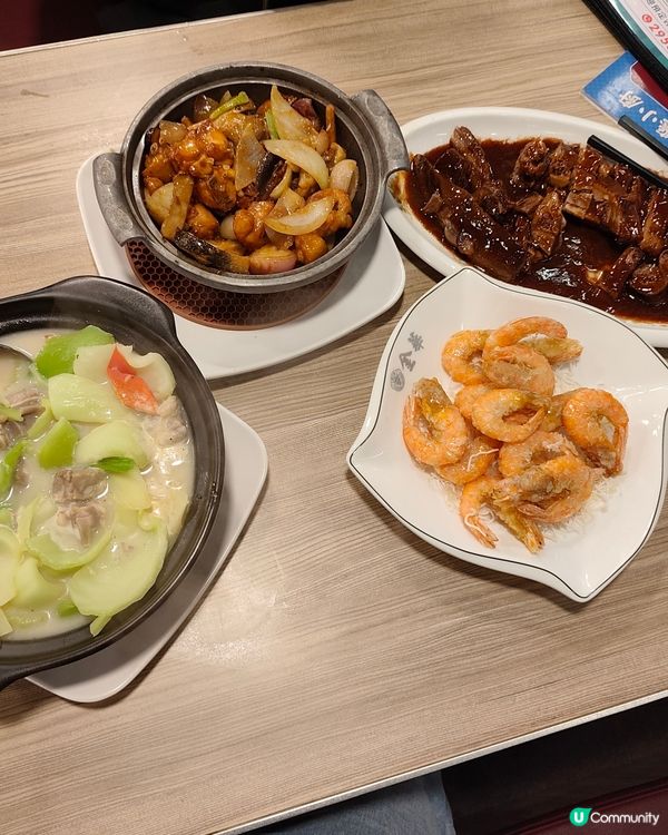 石硤尾南山邨美食之旅 😋