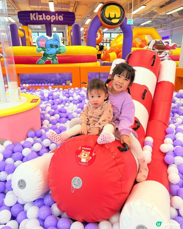 Kiztopia港島區新分店