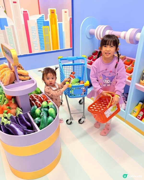 Kiztopia港島區新分店