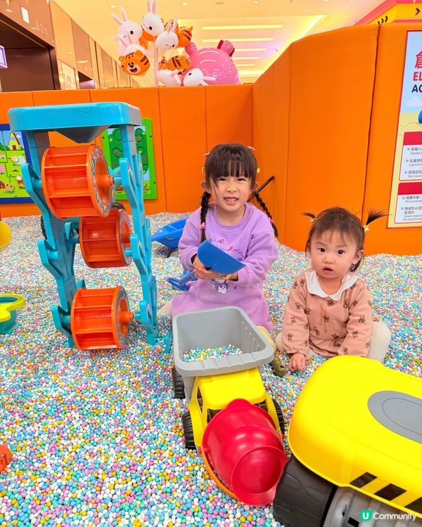 Kiztopia港島區新分店