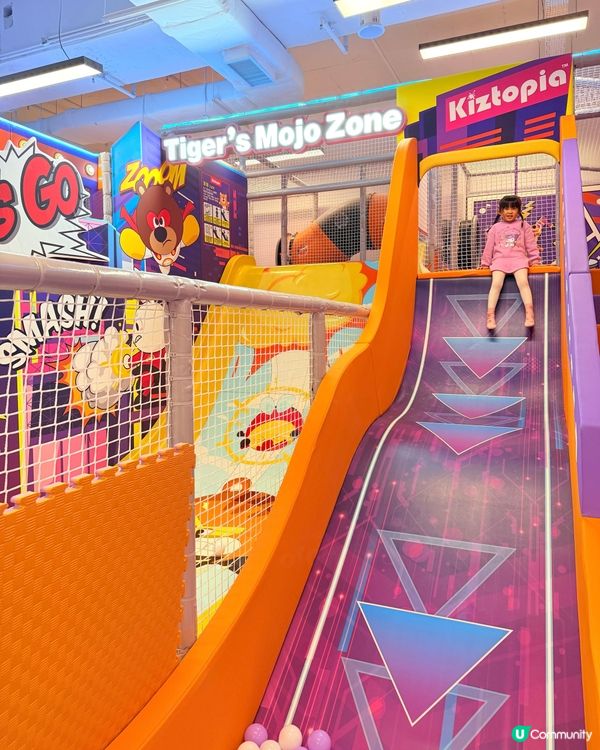 Kiztopia港島區新分店