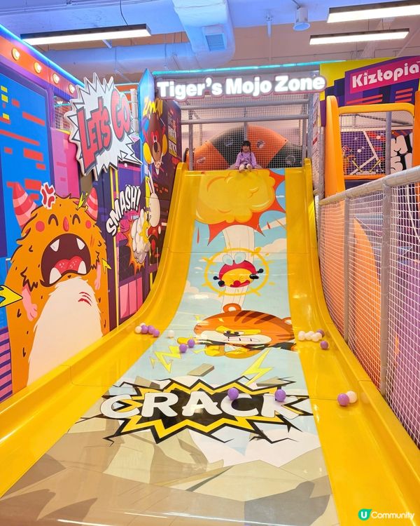 Kiztopia港島區新分店