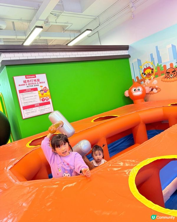 Kiztopia港島區新分店