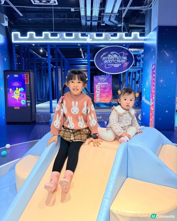 星際特工AI訓練營