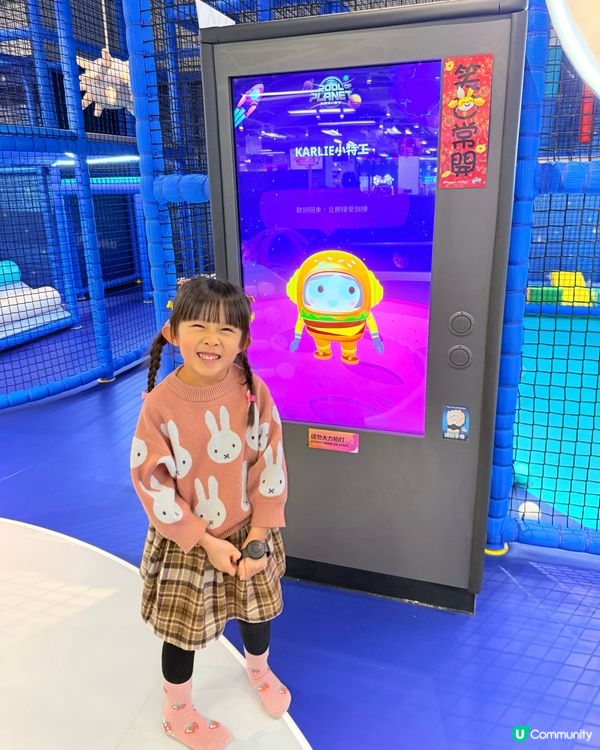 星際特工AI訓練營