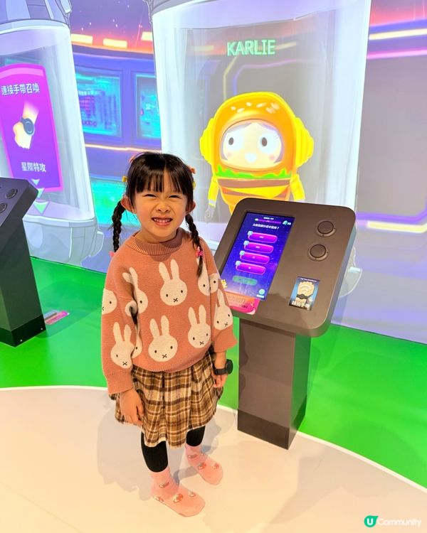 星際特工AI訓練營