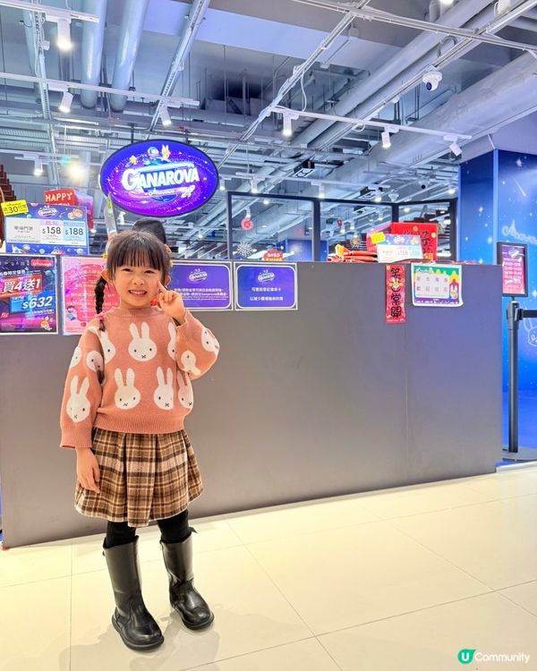 星際特工AI訓練營