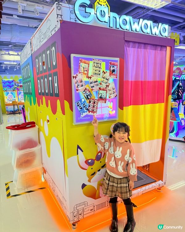 星際特工AI訓練營