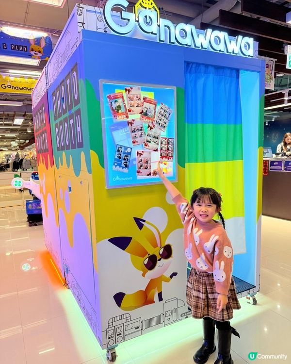 星際特工AI訓練營