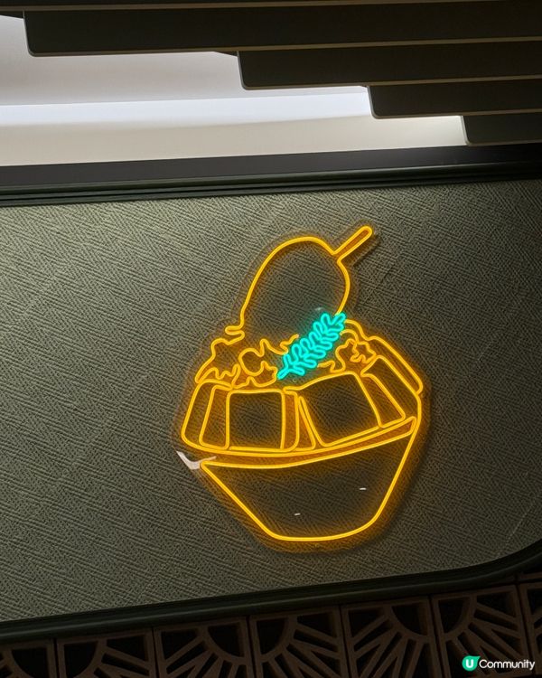 📍Tommy Yummy 🇹🇭泰式多重滋味芒果疊疊冰🥭