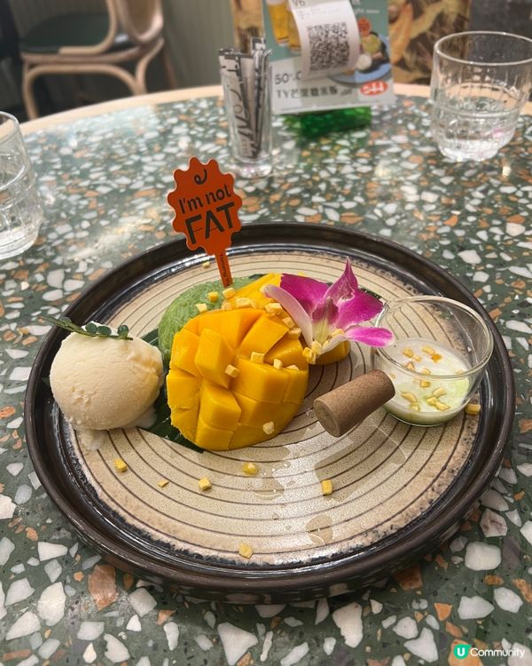 📍Tommy Yummy 🇹🇭泰式多重滋味芒果疊疊冰🥭