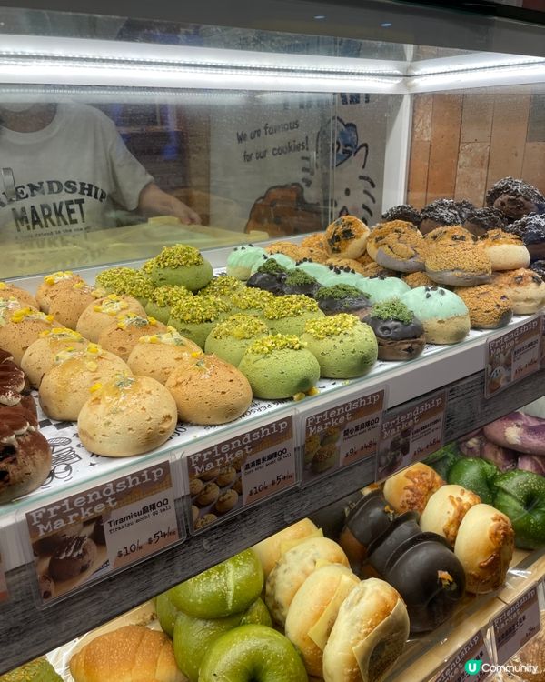 Bakery系列-FreshFresh新副線，金鐘地鐵站麵包