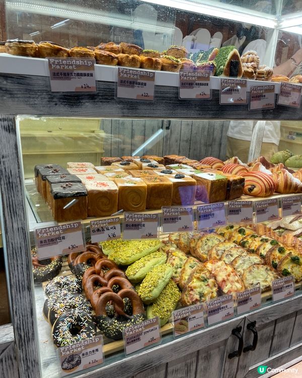 Bakery系列-FreshFresh新副線，金鐘地鐵站麵包