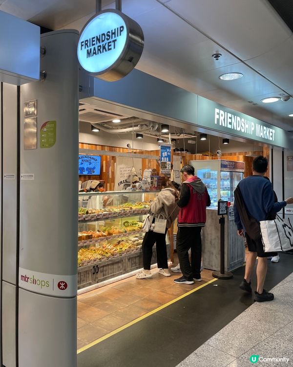 Bakery系列-FreshFresh新副線，金鐘地鐵站麵包