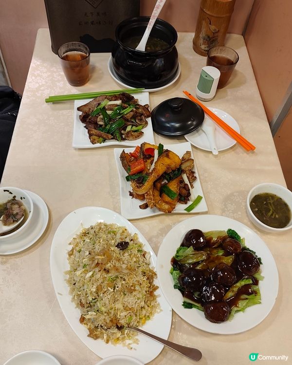 ## 九龍城粗菜館，家鄉味😋