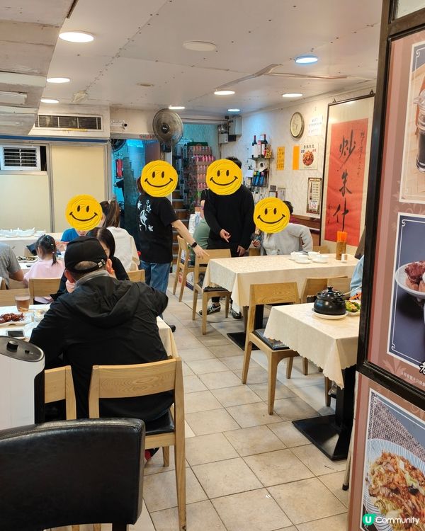 ## 九龍城粗菜館，家鄉味😋