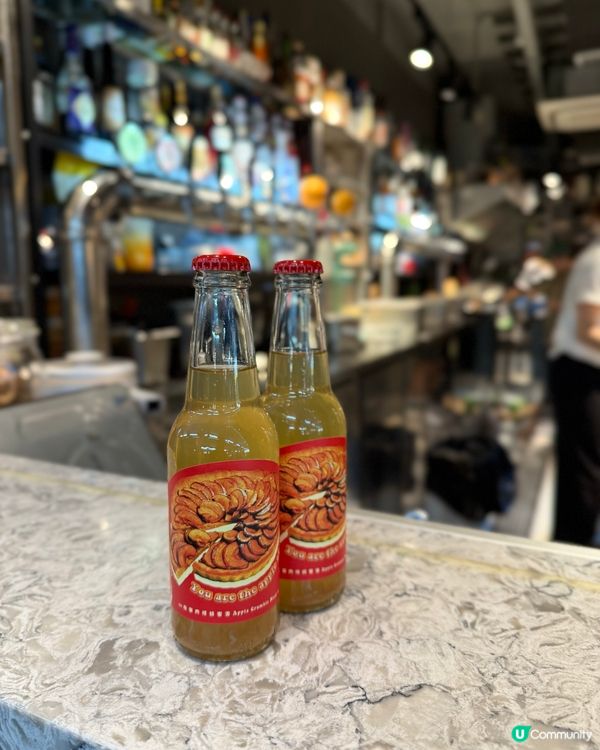 香港本地製造．蘋果肉桂蜂蜜酒