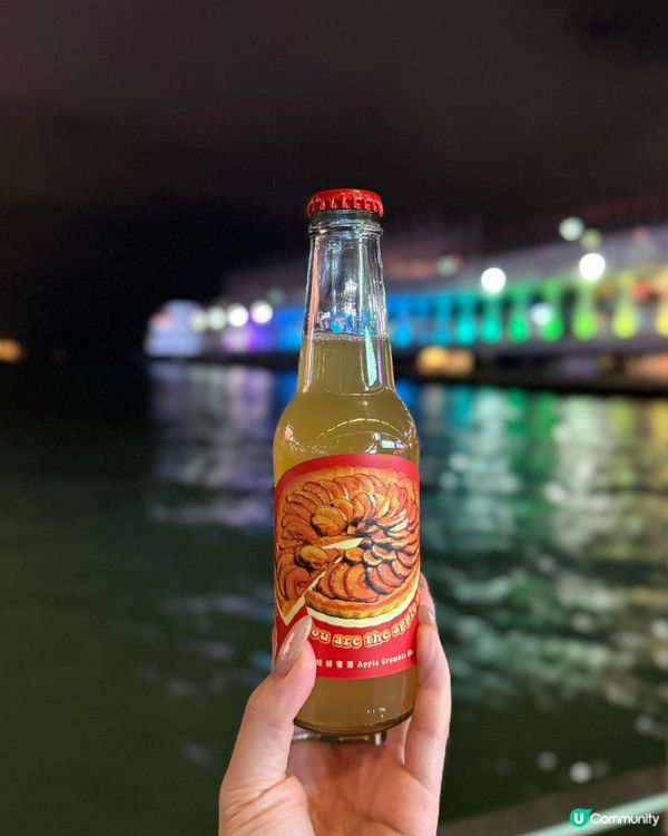 香港本地製造．蘋果肉桂蜂蜜酒