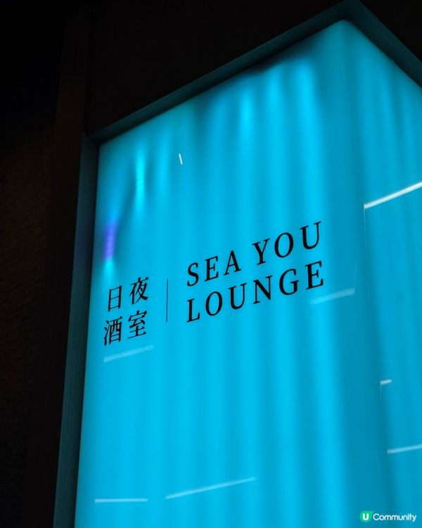 香港本地製造．蘋果肉桂蜂蜜酒