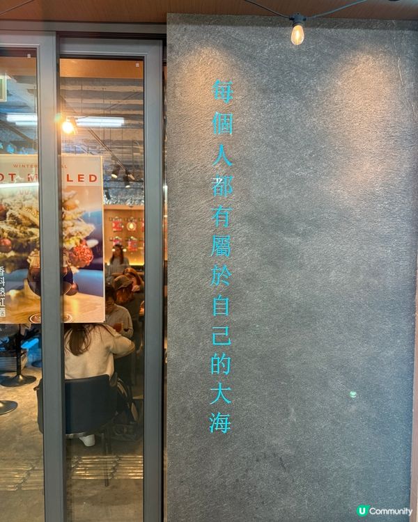 香港本地製造．蘋果肉桂蜂蜜酒