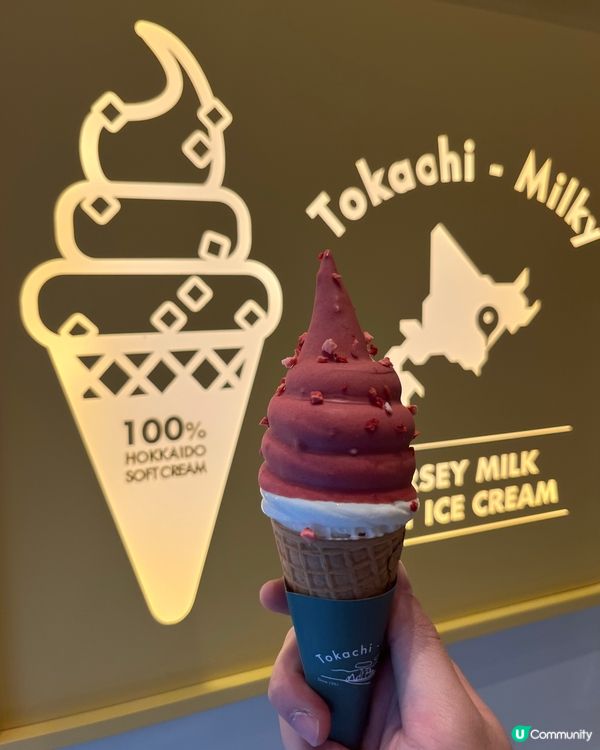 北海道十勝牛乳雪糕，Youtuber Sue Chang老公開