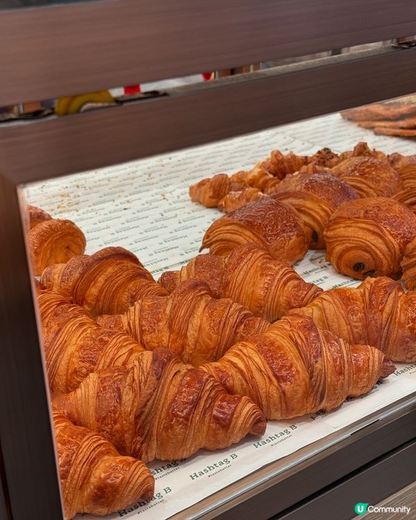 Hashtag B🐣 新推出🆕拿破崙千層紫米燕麥撻🥧✨ 