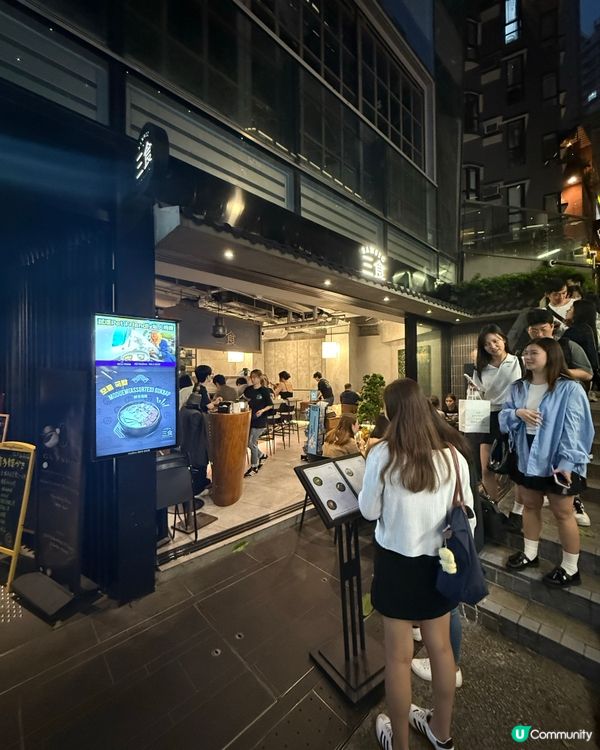 中環新開人氣餐廳．韓式湯飯專門店