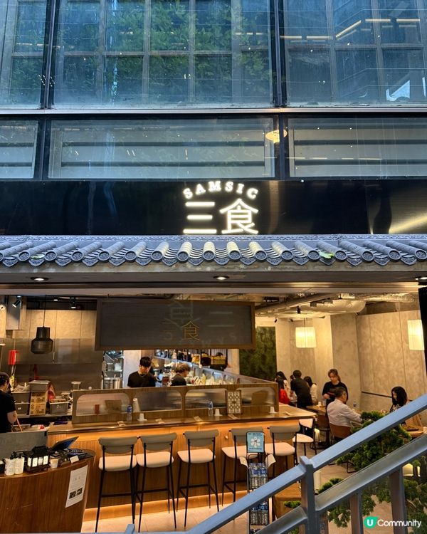 中環新開人氣餐廳．韓式湯飯專門店