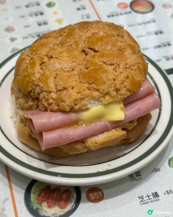 好味道😋華嫂冰室