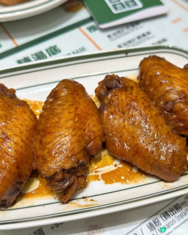 好味道😋華嫂冰室