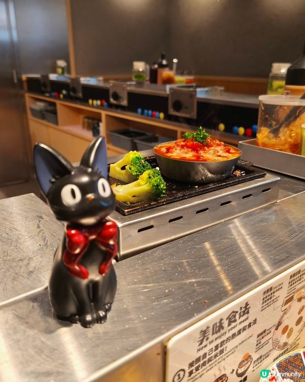 肉肉大米漢堡超好味