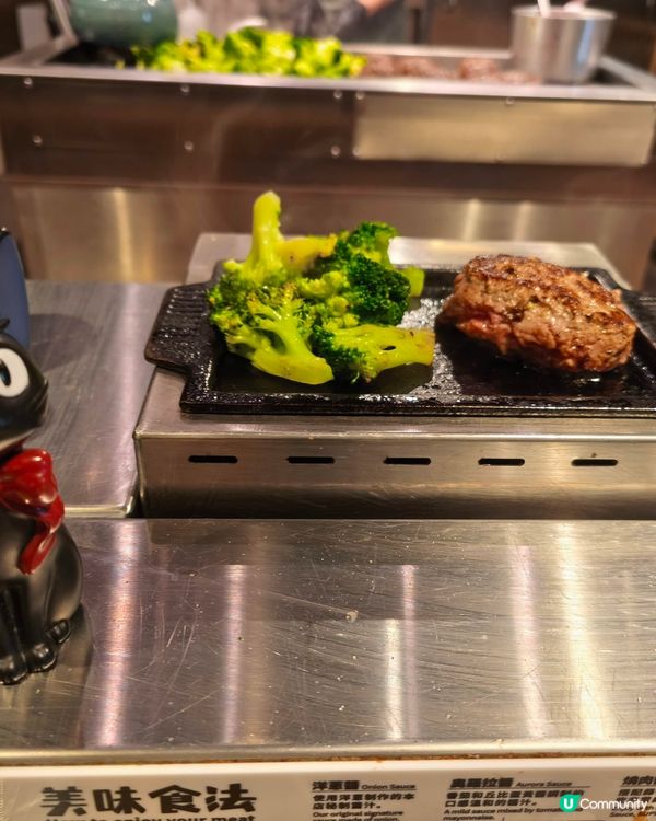 肉肉大米漢堡超好味