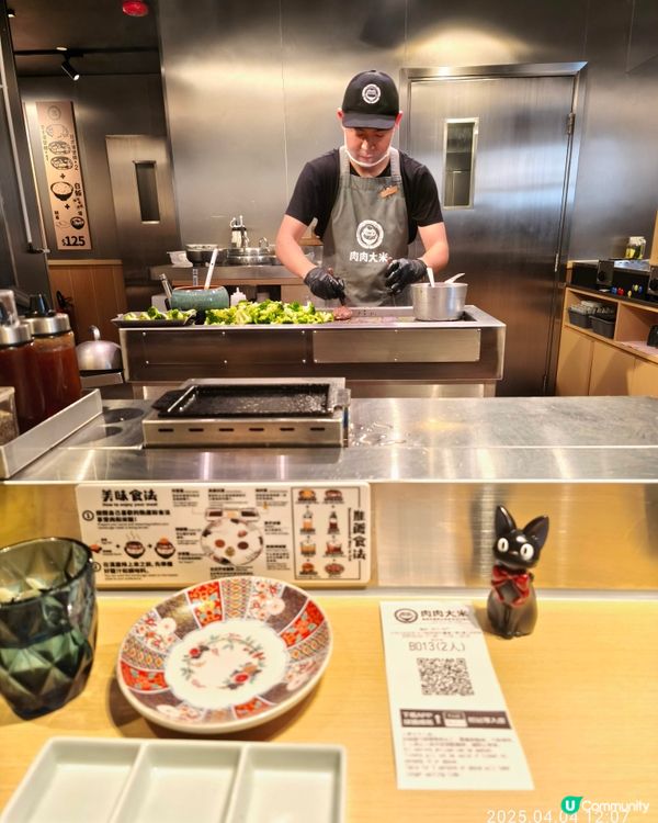 肉肉大米漢堡超好味