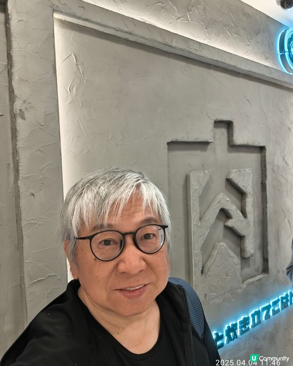 肉肉大米漢堡超好味