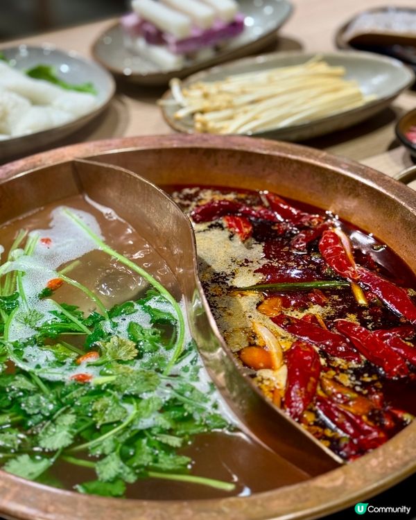 📍 荃灣🍲 方叔叔重慶老火鍋🫚🌶️