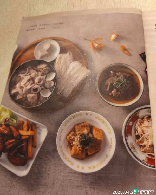 台中馨苑超好味