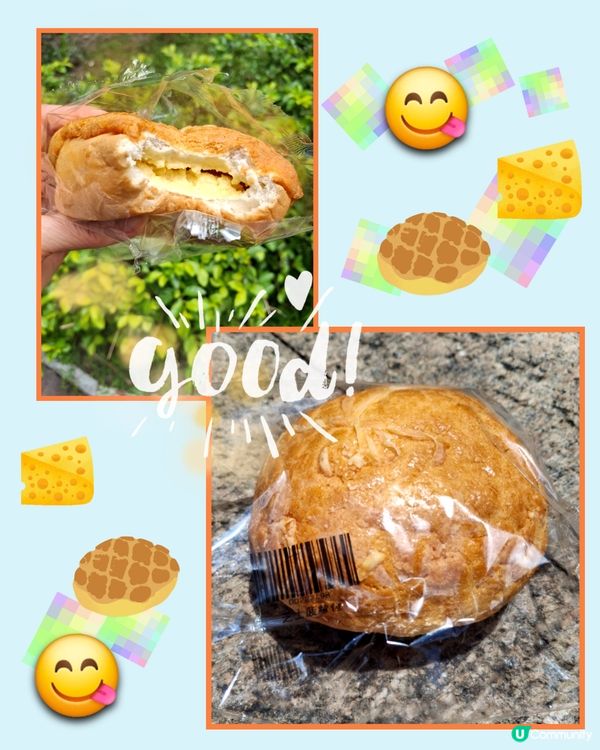 芝士菠蘿包:-多多包"餡"🤣🤣😋😋