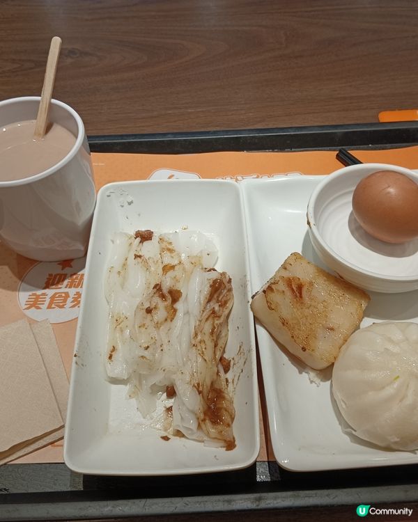 ## 大快活肉燥陳村粉早餐😋