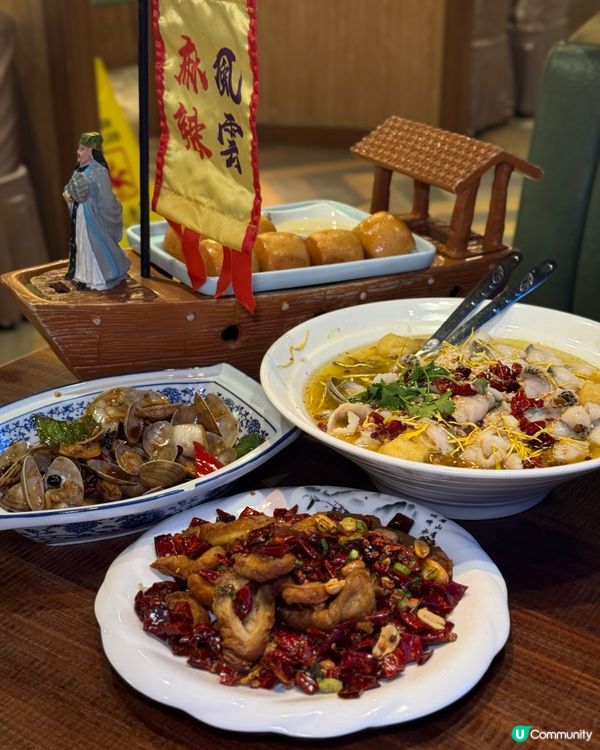 港式大排檔ｘ新派川菜館