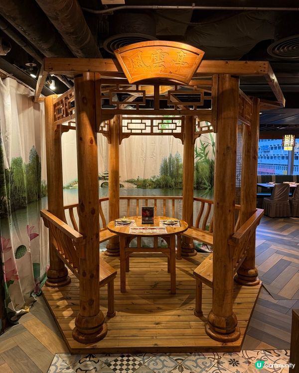 港式大排檔ｘ新派川菜館