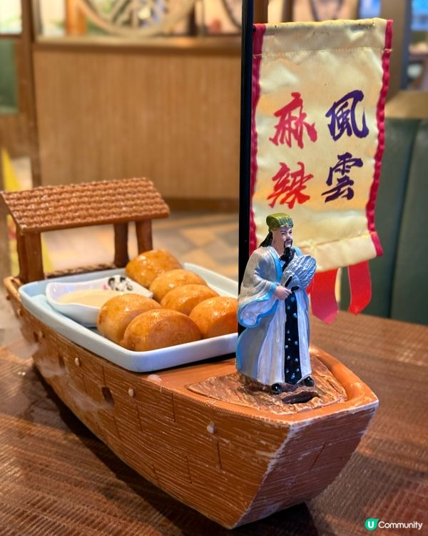 港式大排檔ｘ新派川菜館