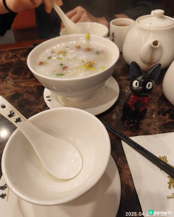 譽居早茶低食