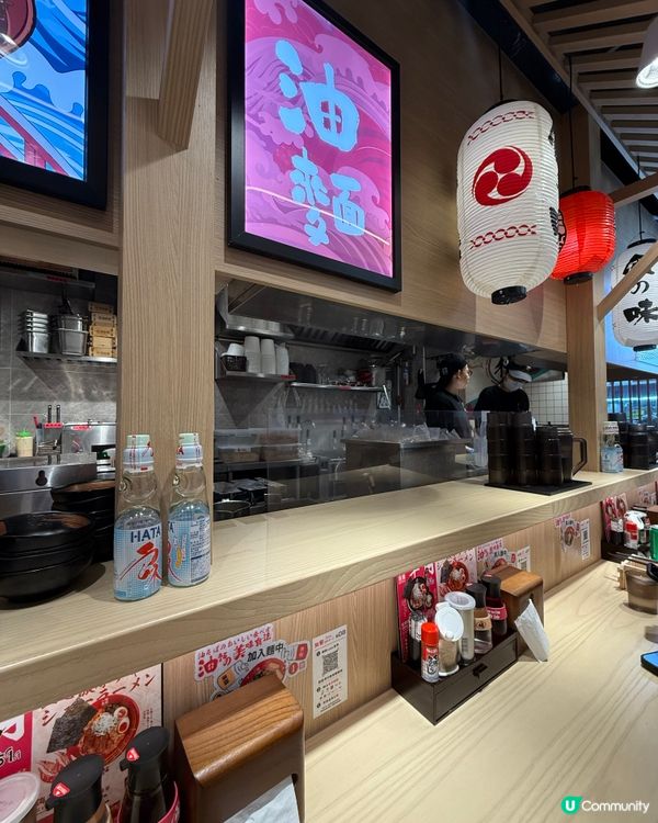 平民美食新地標．千円拉麵登陸中環