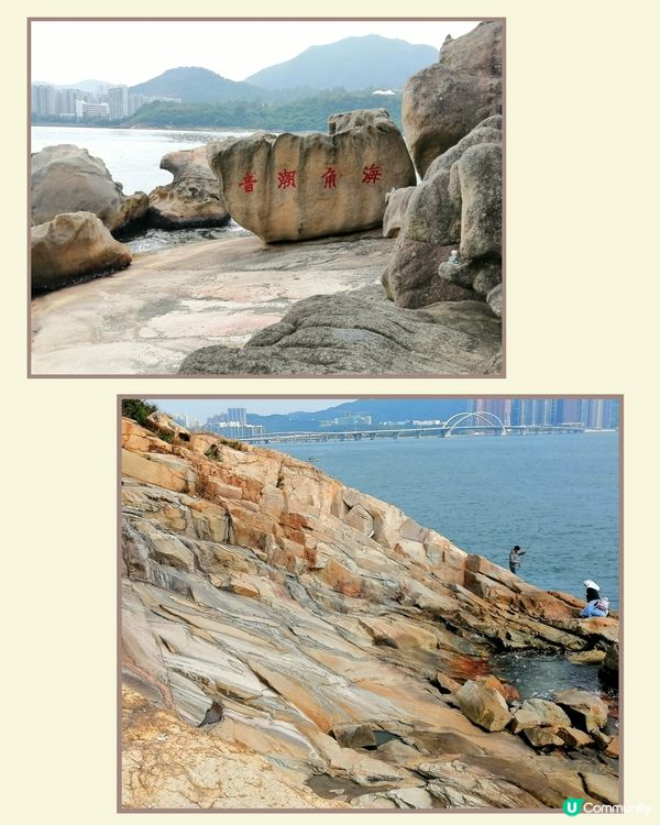 打卡推介 📸 。鯉魚門舊石礦場遺址 😊🤗