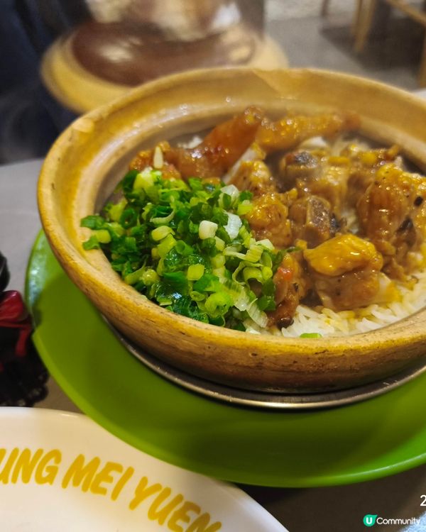 煲仔飯有飯焦唔係好燶