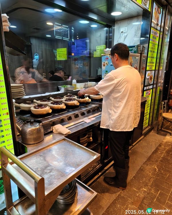 煲仔飯有飯焦唔係好燶