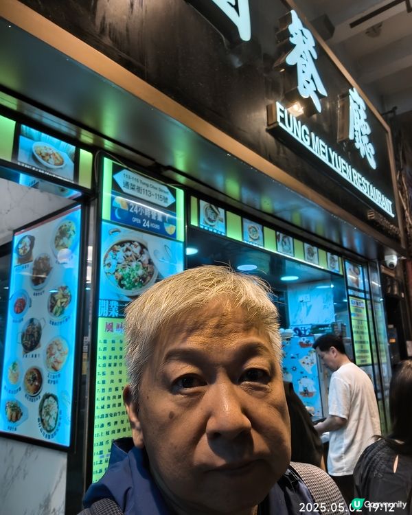 煲仔飯有飯焦唔係好燶