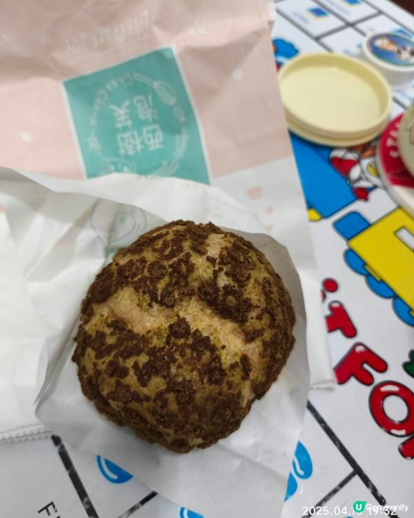 西樹泡芙專一就掂